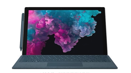玉泉从 Mac 切换到 Microsoft Surface